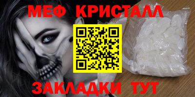 марихуана Можга