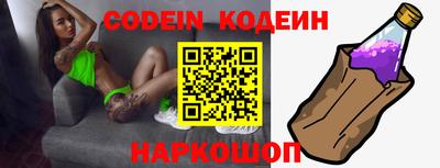 стафф Моздок