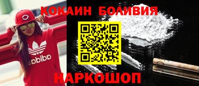 марихуана Можга