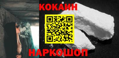 стафф Моздок