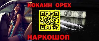 МДПВ Можайск