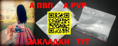 МДПВ Можайск