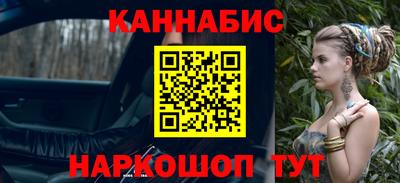 стафф Моздок