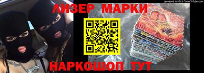 стафф Моздок