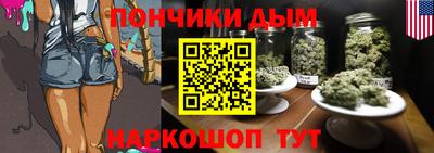 стафф Моздок