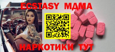стафф Моздок