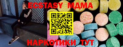 стафф Моздок