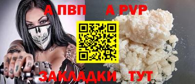 марихуана Можга