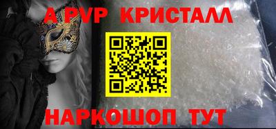 МДПВ Можайск