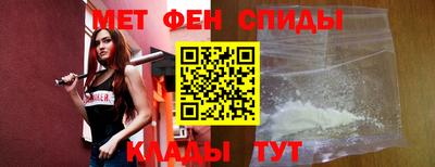 МДПВ Можайск