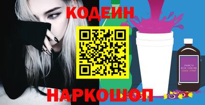 МДПВ Можайск