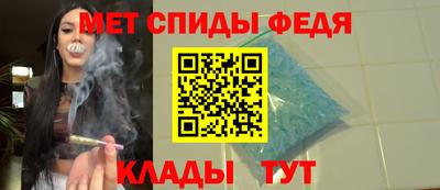 МДПВ Можайск