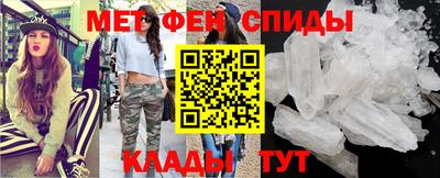 МДПВ Можайск