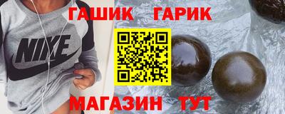 стафф Моздок
