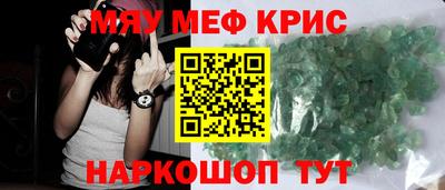 марихуана Можга