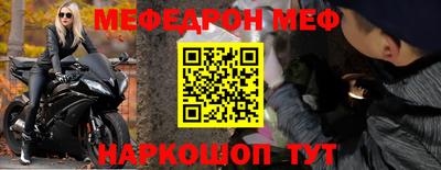 МДПВ Можайск