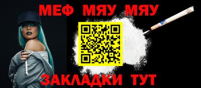 марихуана Можга